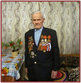 А-Мой герой