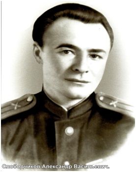С-Учитель и солдат