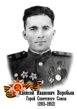 В-Память о нём в наших сердцах…