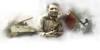 Ч-Мой прадедушка