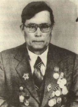 С-На \