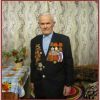 А-Мой герой