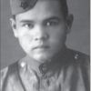 А-Я помню. Я горжусь!