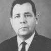 С-Серов Александр Михайлович