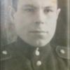 А-Афонин Иван Сергеевич