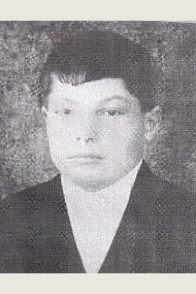 Никифоров Сергей Никифорович