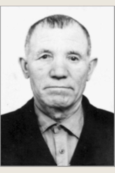 Ягупов Михаил Иванович