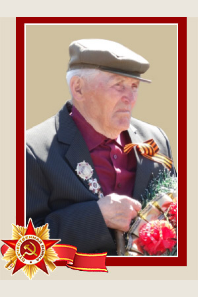 Мадебейкин Андрей Николаевич