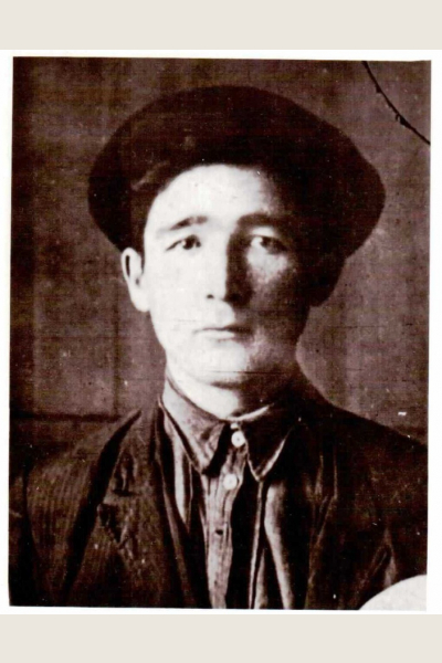 Архипов Максим Архипович