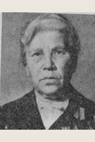 Васильева Анна Демьяновна