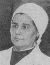 Павлова Ольга Федотовна