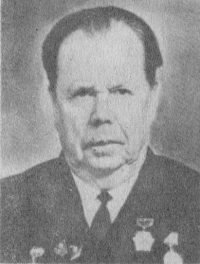 Кошечкин Анатолий Федорович