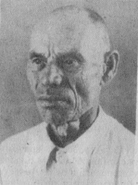 ОРЛОВ АЛЕКСАНДР ЕГОРОВИЧ
