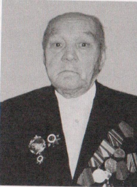 Белов Иван Иванович
