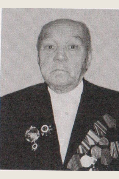 Белов Иван Иванович