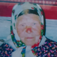 Медведева Екатерина Фёдоровна