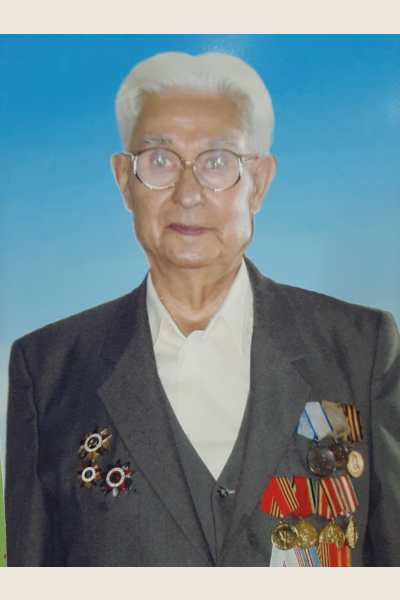 Еремеев Пётр Абрамович