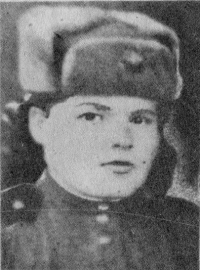 Климашина Антонина Фёдоровна