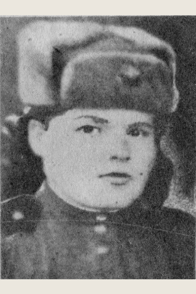 Климашина Антонина Фёдоровна