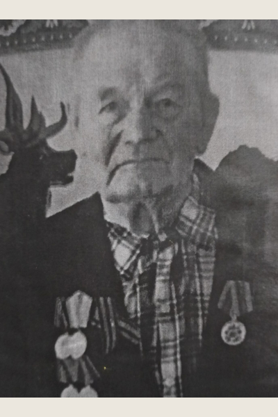 Шахин Николай Алексеевич