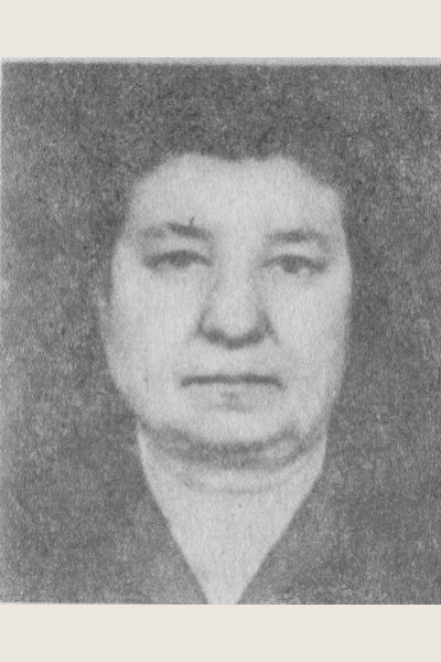 Рудая Татьяна Григорьевна