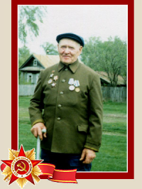 Матросов Сергей Николаевич