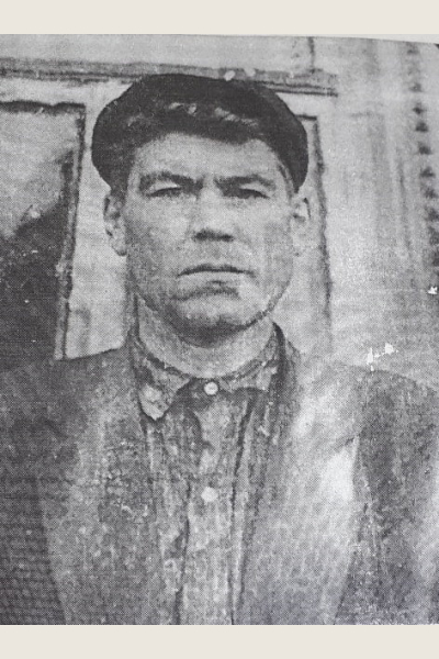 Яковлев Александр Яковлевич