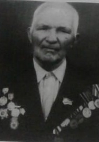 Волков Иван Ильич