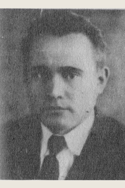 Разумов Сергей Александрович