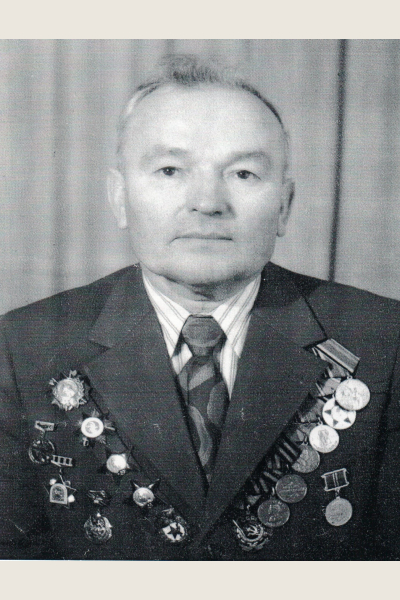 Махалов Иван Кириллович