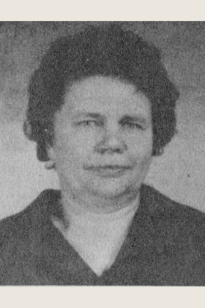Львова Антонина Ивановна