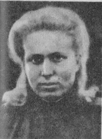 Кушникова Антонина Васильевна