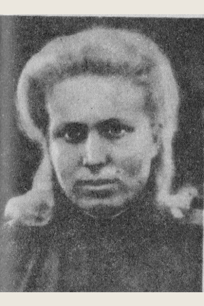 Кушникова Антонина Васильевна