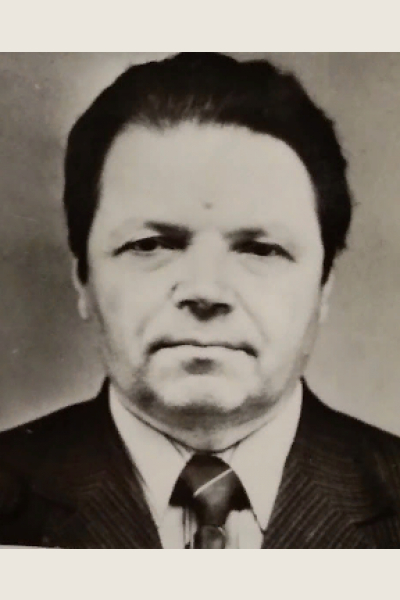 Степашин Михаил Иванович
