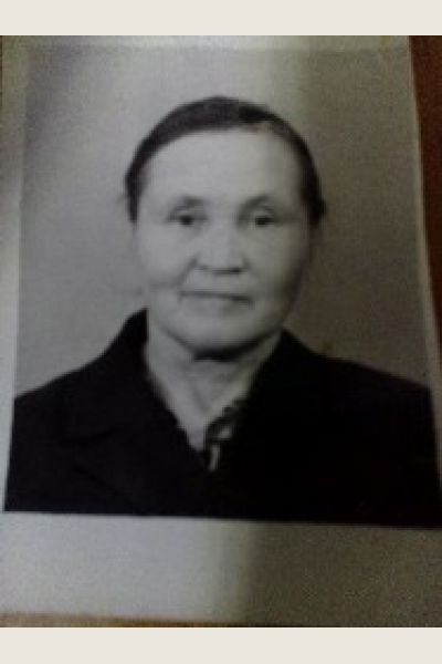 Иванова Евлампия Ивановна