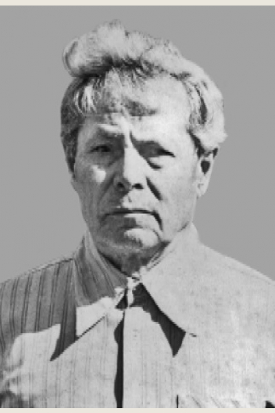 Романов Григорий Романович