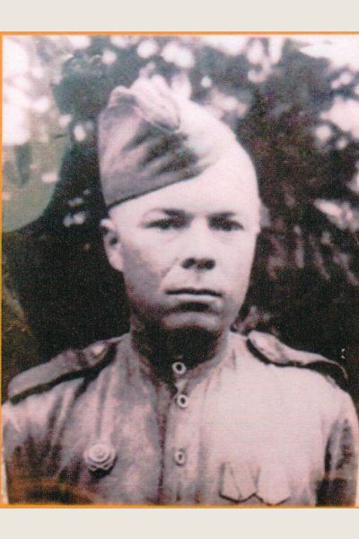 Погорелов Иван Петрович