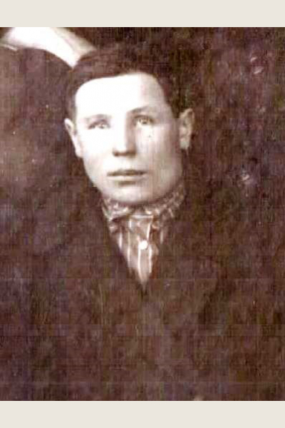 Матвеев Степан Матвеевич