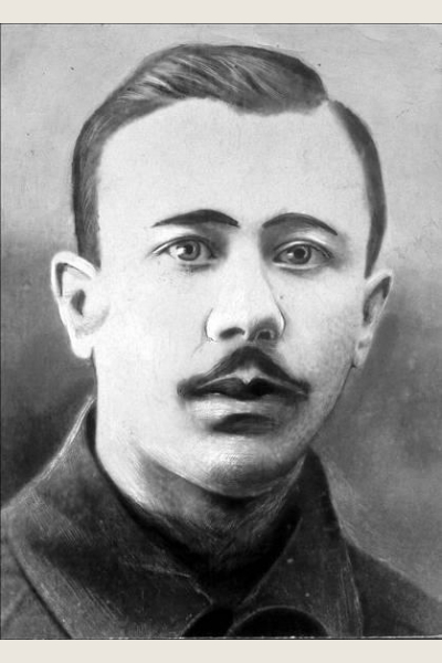 Косточкин Павел Иванович