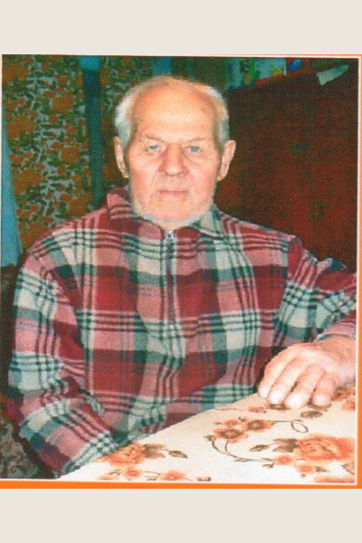 Синяков Гурьян Степанович