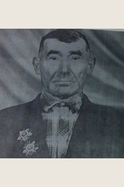 Борисов Алексей Борисович