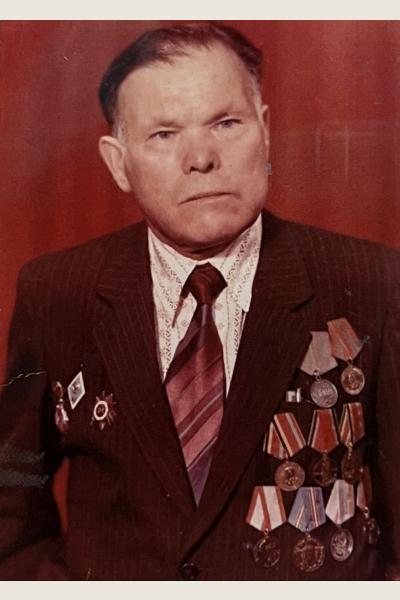 Иванов Илья Иванович