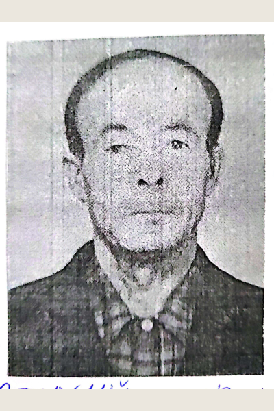 Павлов Евтихий Павлович
