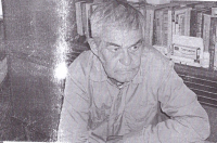 Евсеев Алексей Сергеевич