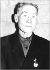 Павлов Андрей Павлович