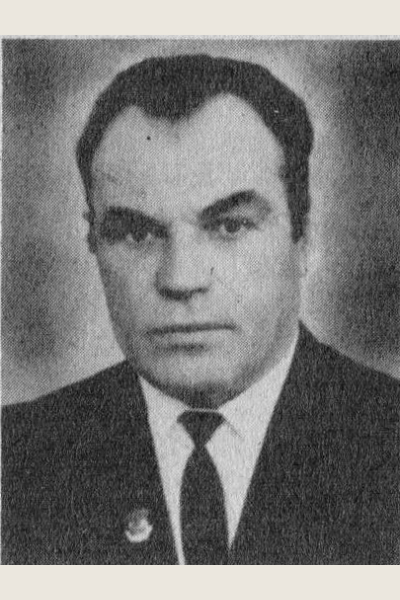 Капитонов Евгений Петрович