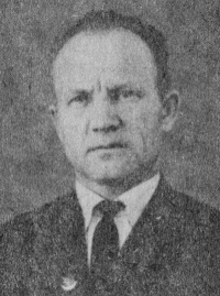 Александров Василий Александрович