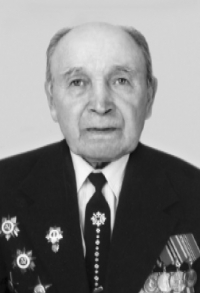 Матюхин Георгий Федотович