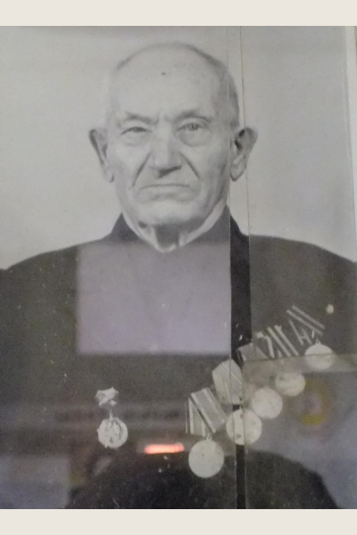 Чернышов Иван Васильевич.