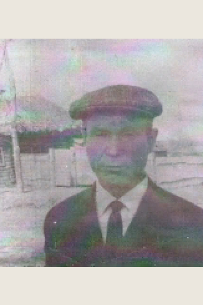 Яковлев Сергей Яковлевич